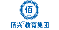 佰興教育LOGO